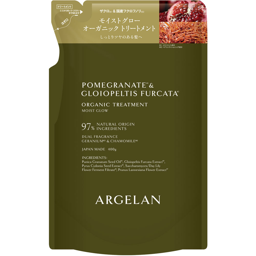 アルジェラン　モイストグロー　ヘアトリートメントＲ詰替 ４００ｇ