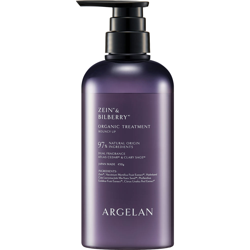 アルジェラン　バウンシーアップ　ヘアトリートメント ４５０ｇ