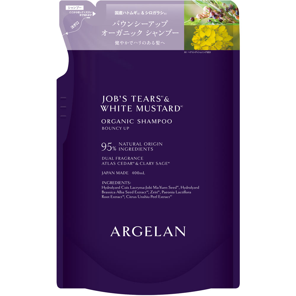 アルジェラン　バウンシーアップ　シャンプー詰替 ４００ｍｌ