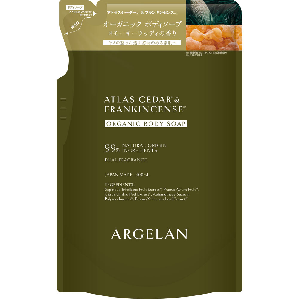 アルジェラン　ボディソープ　ウッド詰替 ４００ｍｌ