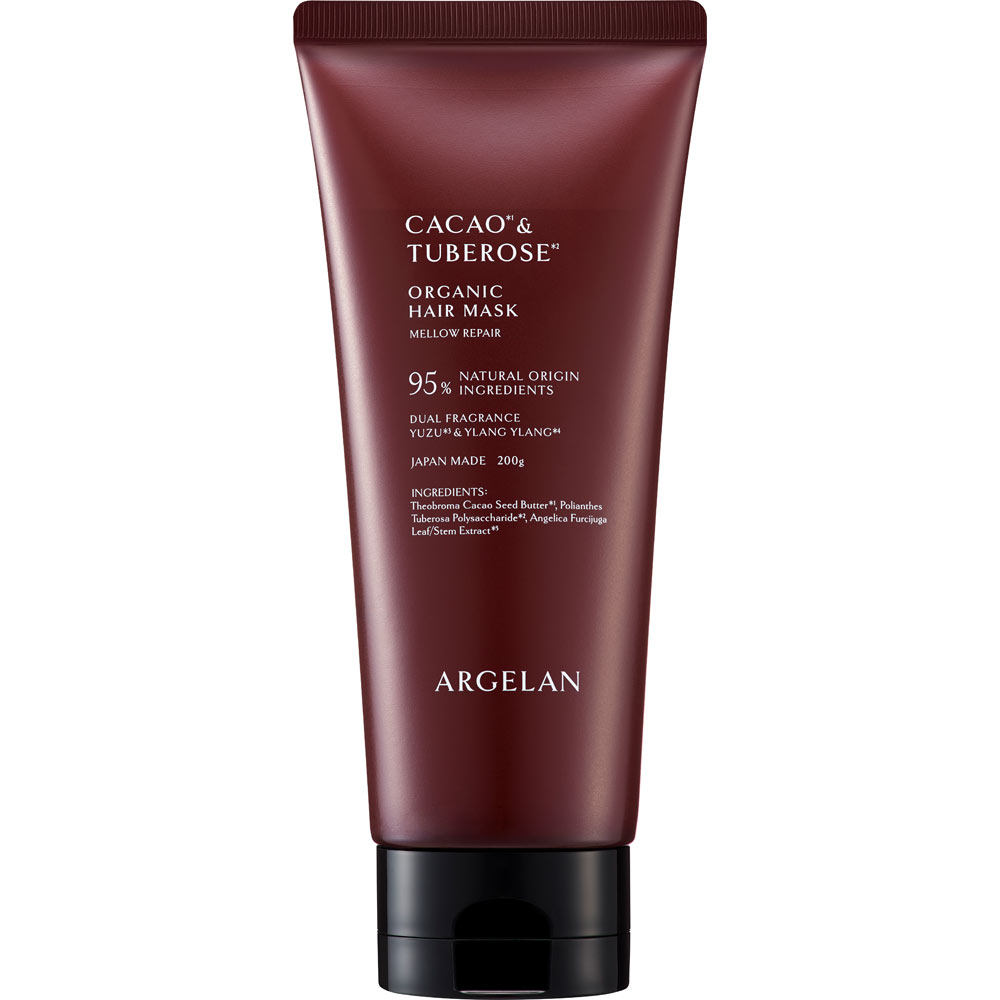 アルジェラン　メロウリペア　ヘアマスク ２００ｇ