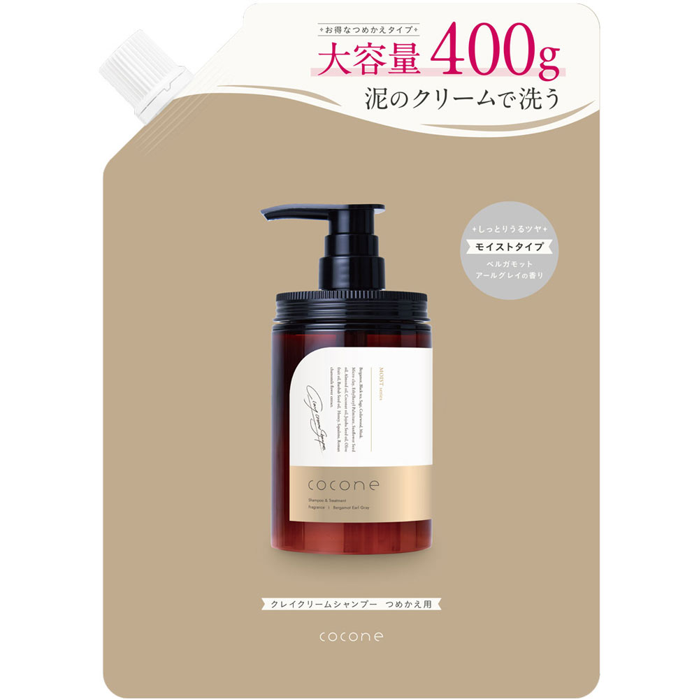 cocone クリームタイプリンス 400g cocone クレイクリームシャンプーME詰め替え | マツキヨ