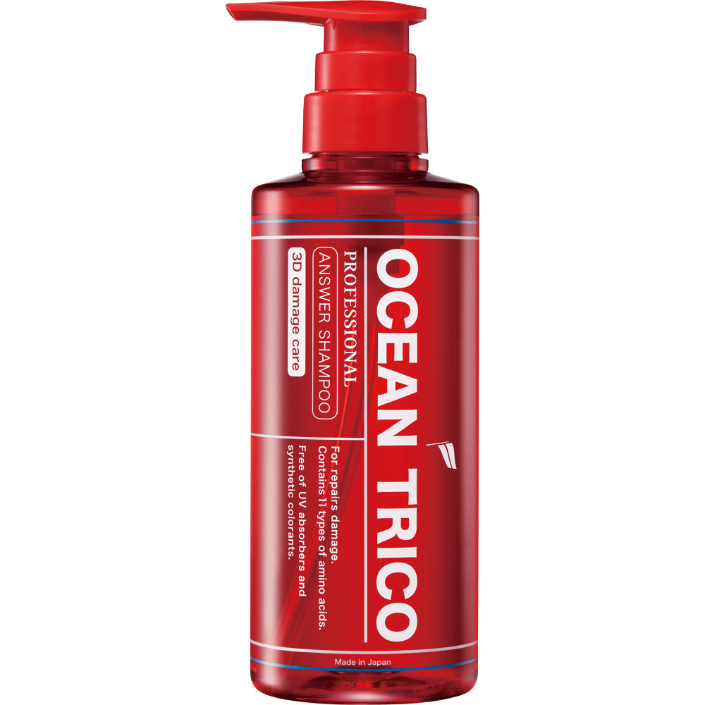 オーシャントリコ アンサーシャンプーR | マツキヨココカラオンライン