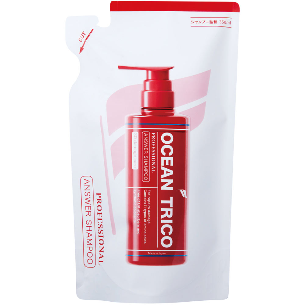 オーシャントリコ アンサーシャンプー詰替R | マツキヨココカラ