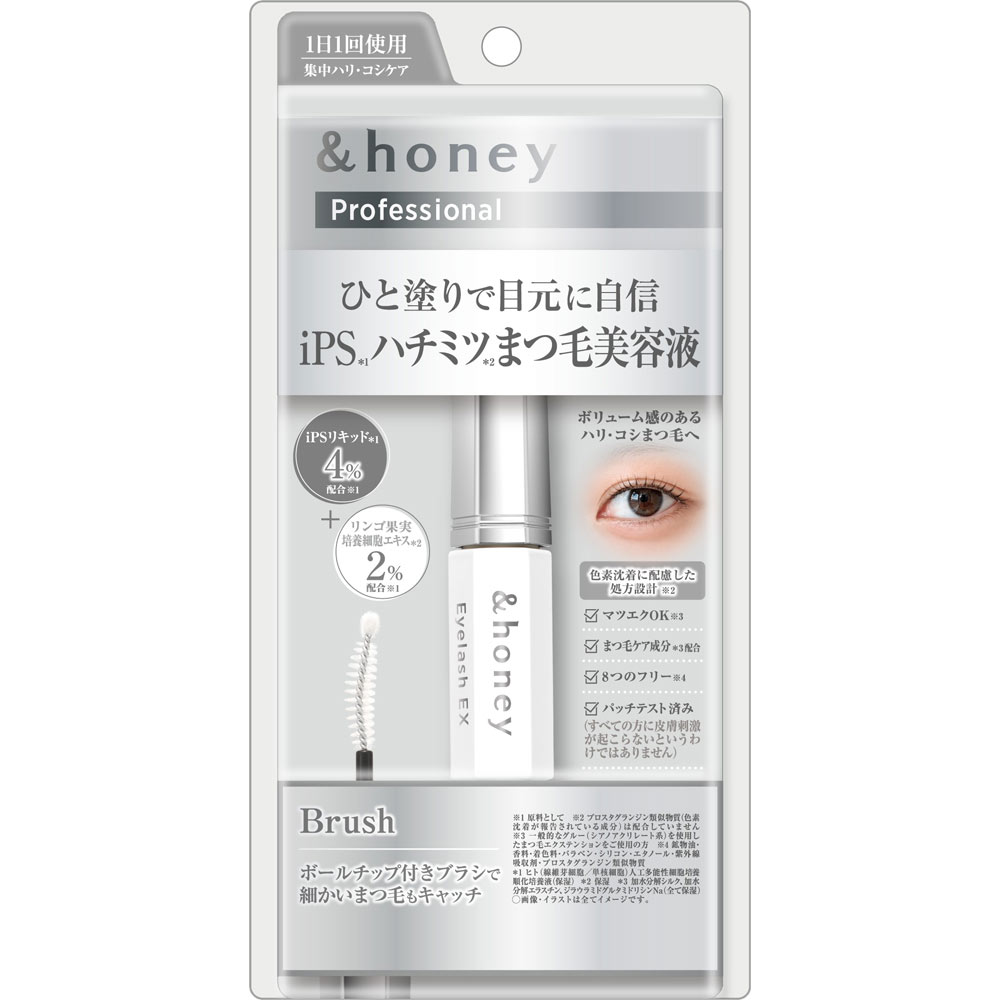 アンドハニー プロフェッショナル アイラッシュＥＸ ５ｍｌ 株式会社ヴィークレア