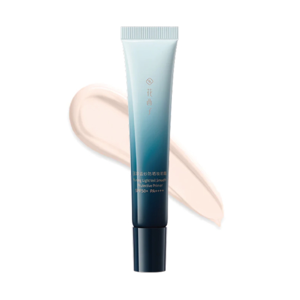 花西子　玉容花養　日焼け止め化粧下地　ベージュ　（ミニサイズ） １５ｇ ＬＵＭＩＦＬＯＲＥ