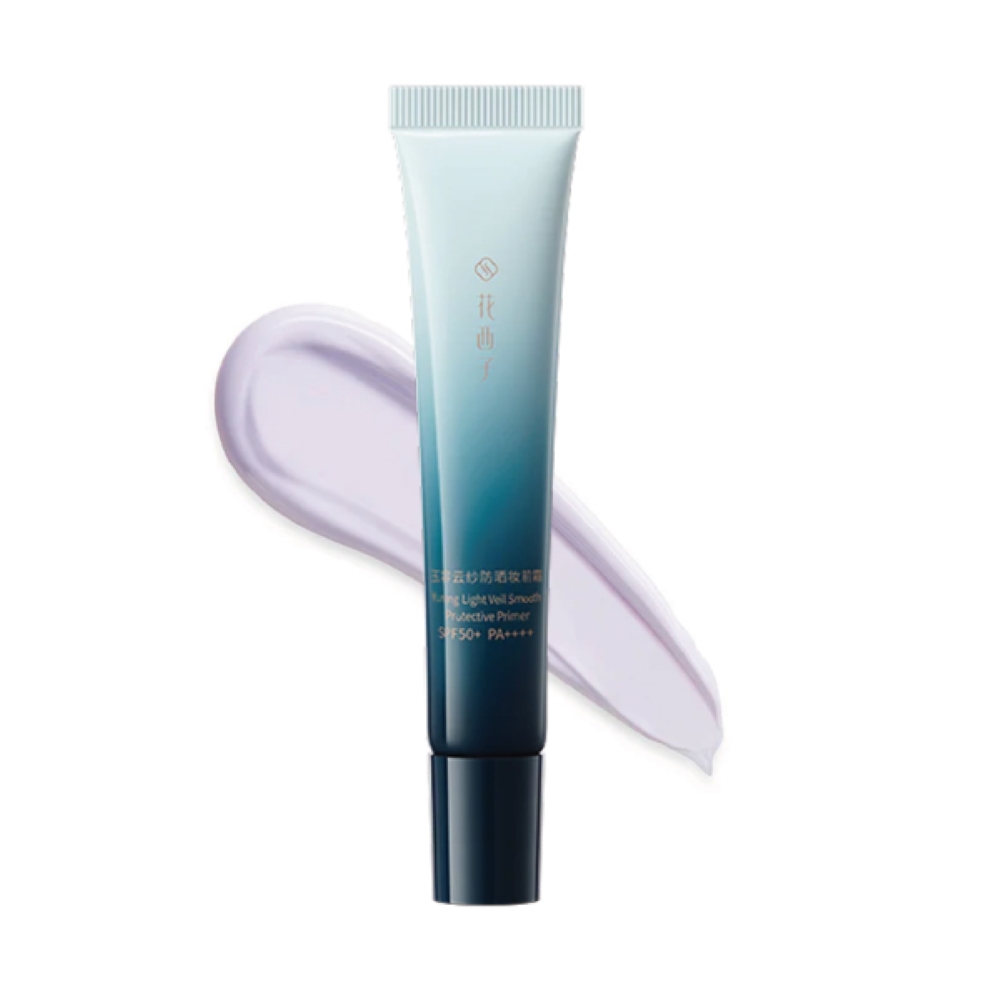 花西子　玉容花養　日焼け止め化粧下地　ラベンダー　（ミニサイズ） １５ｇ ＬＵＭＩＦＬＯＲＥ