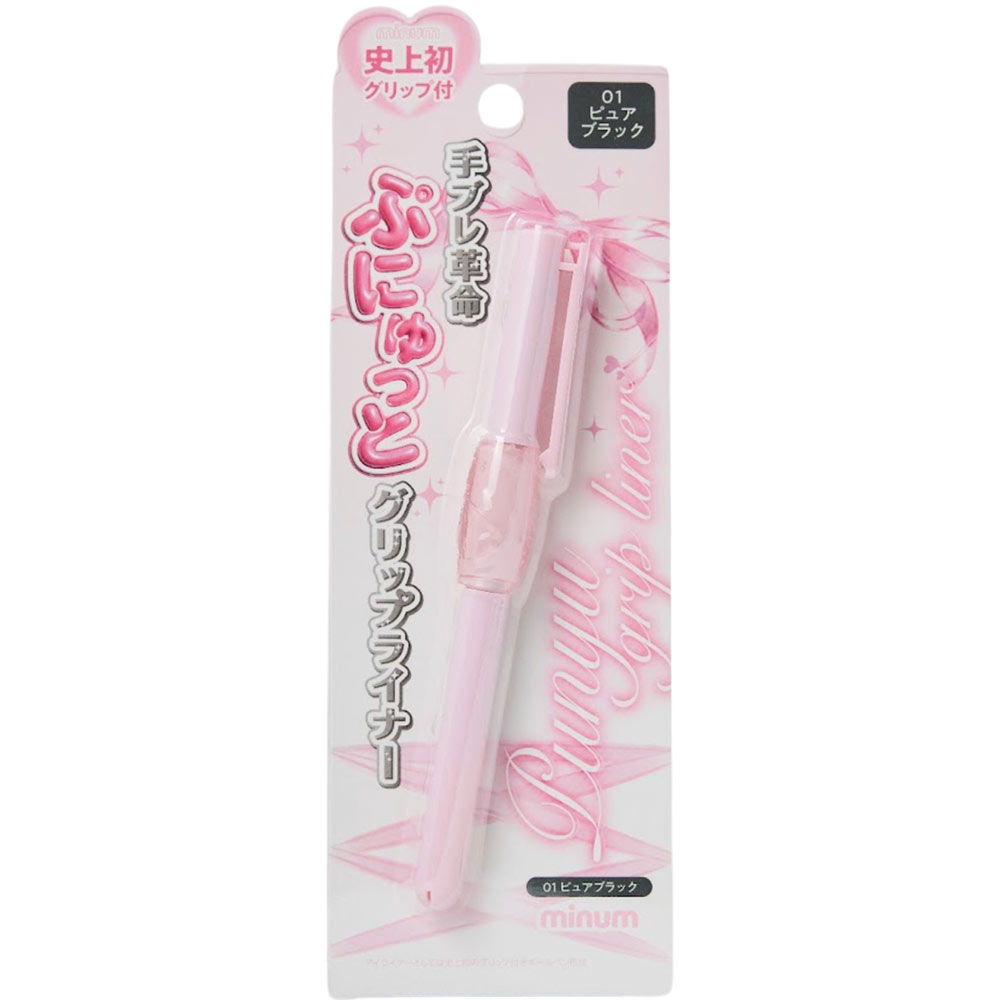 ｍｉｎｕｍ　ぷにゅグリップライナー０１ ０．５５ｇ