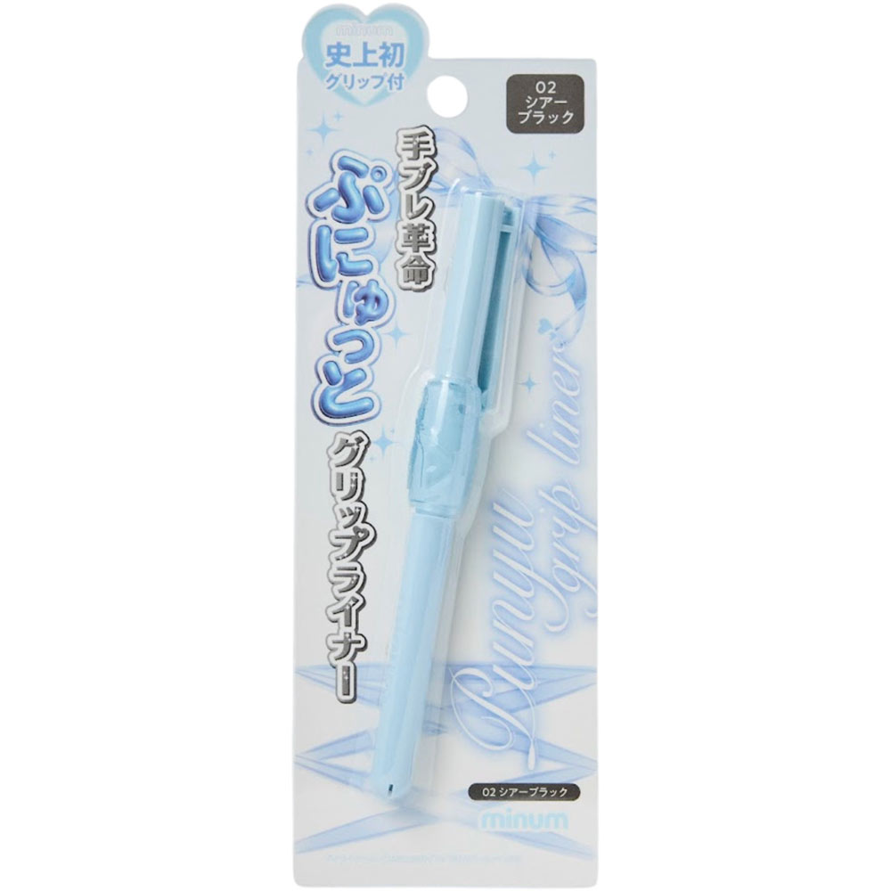 ｍｉｎｕｍ　ぷにゅグリップライナー０２ ０．５５ｇ