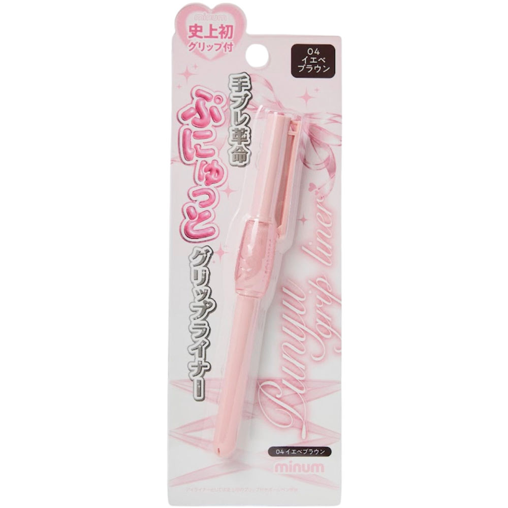 ｍｉｎｕｍ　ぷにゅグリップライナー０４ ０．５５ｇ