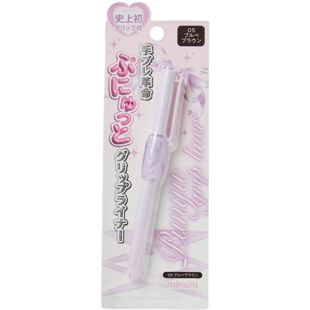ｍｉｎｕｍ　ぷにゅグリップライナー０５ ０．５５ｇ