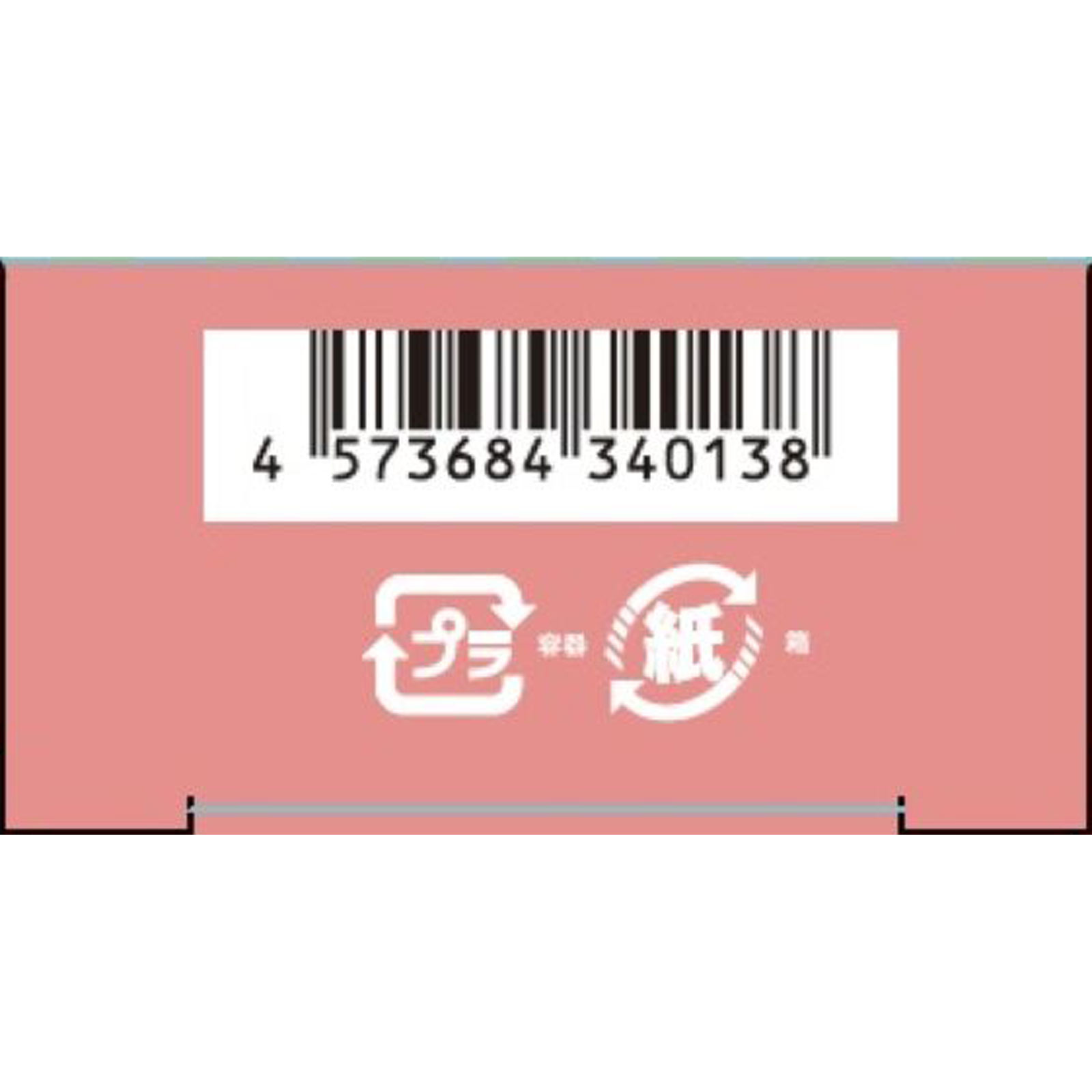フジコ　どこでもチーク　０３売れっ子ピーチ ＿ かならぼ