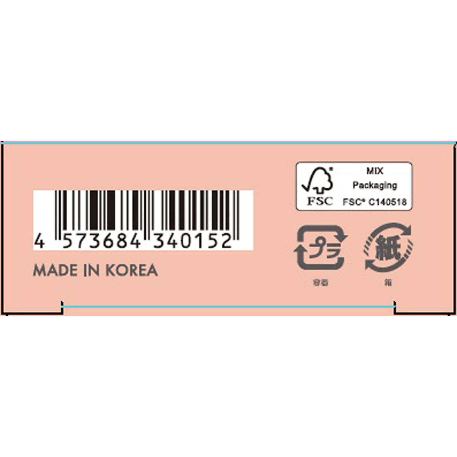 フジコ 毛穴おだまり!クリーム 10g かならぼ