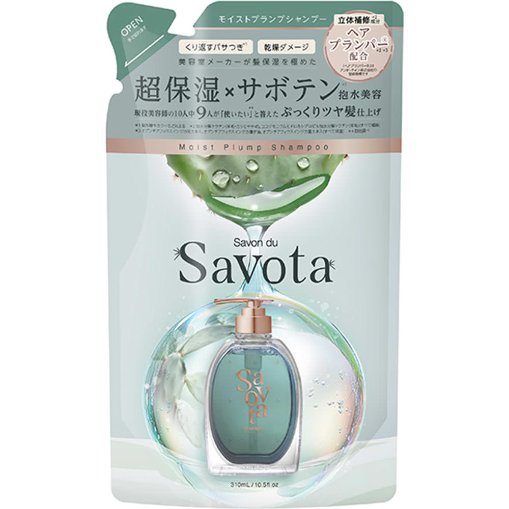 サボンドサボタ　モイストプランプシャンプーつめかえ ３１０ｍＬ アンド・ナイン（株）