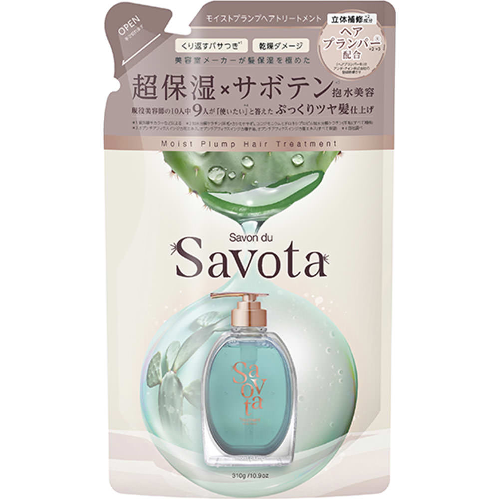 サボンドサボタ　モイストプランプヘアトリートメントつめかえ ３１０ｇ アンド・ナイン（株）