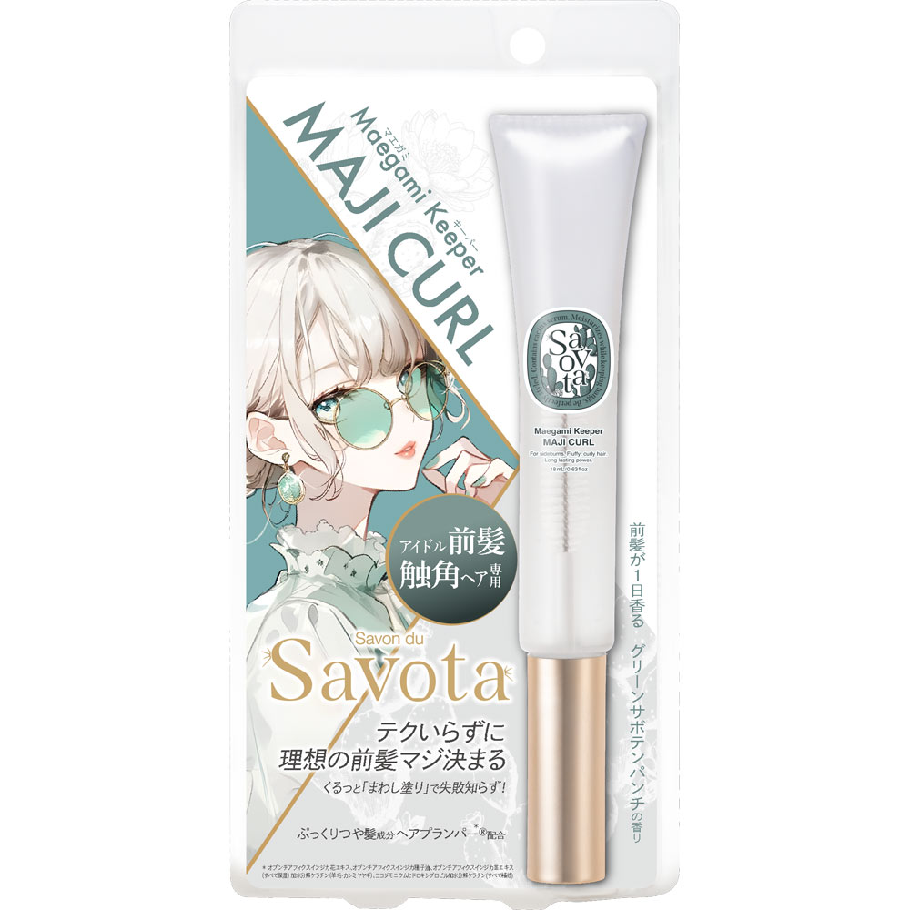 サボンドサボタ マエガミキーパー　マジカール １８ｍＬ アンド・ナイン（株）