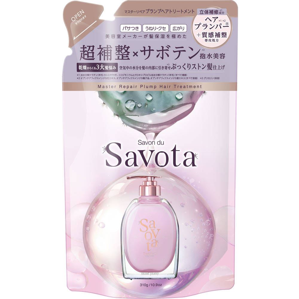 サボンドサボタ　マスターリペア　プランプヘアトリートメントつめかえ ３１０ｇ アンド・ナイン（株）