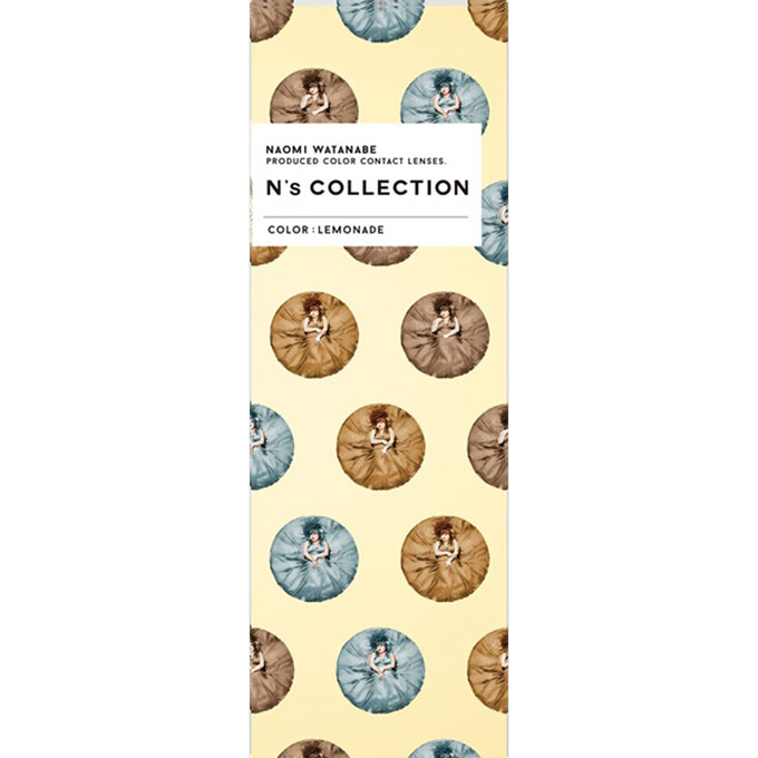 れもね エヌズコレクション レモネード | マツキヨココカラオンラインストア