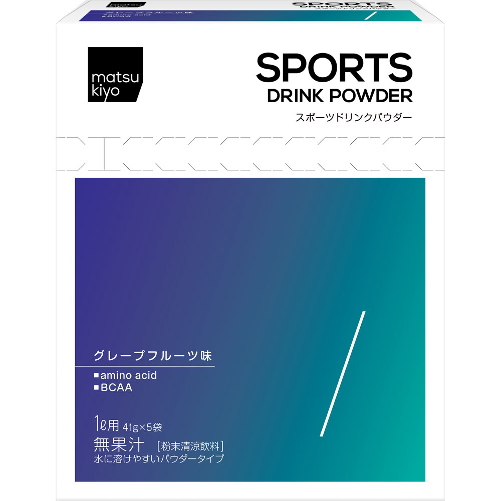 matsukiyo スポーツウォーターパウダーアミノ酸 ４１ｇ×５包