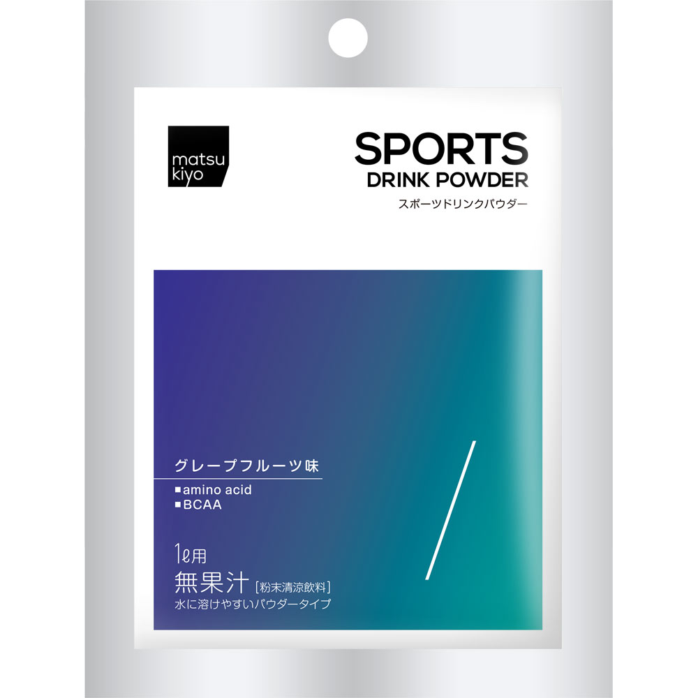 matsukiyo スポーツウォーターパウダーアミノ酸 ４１ｇ×５包
