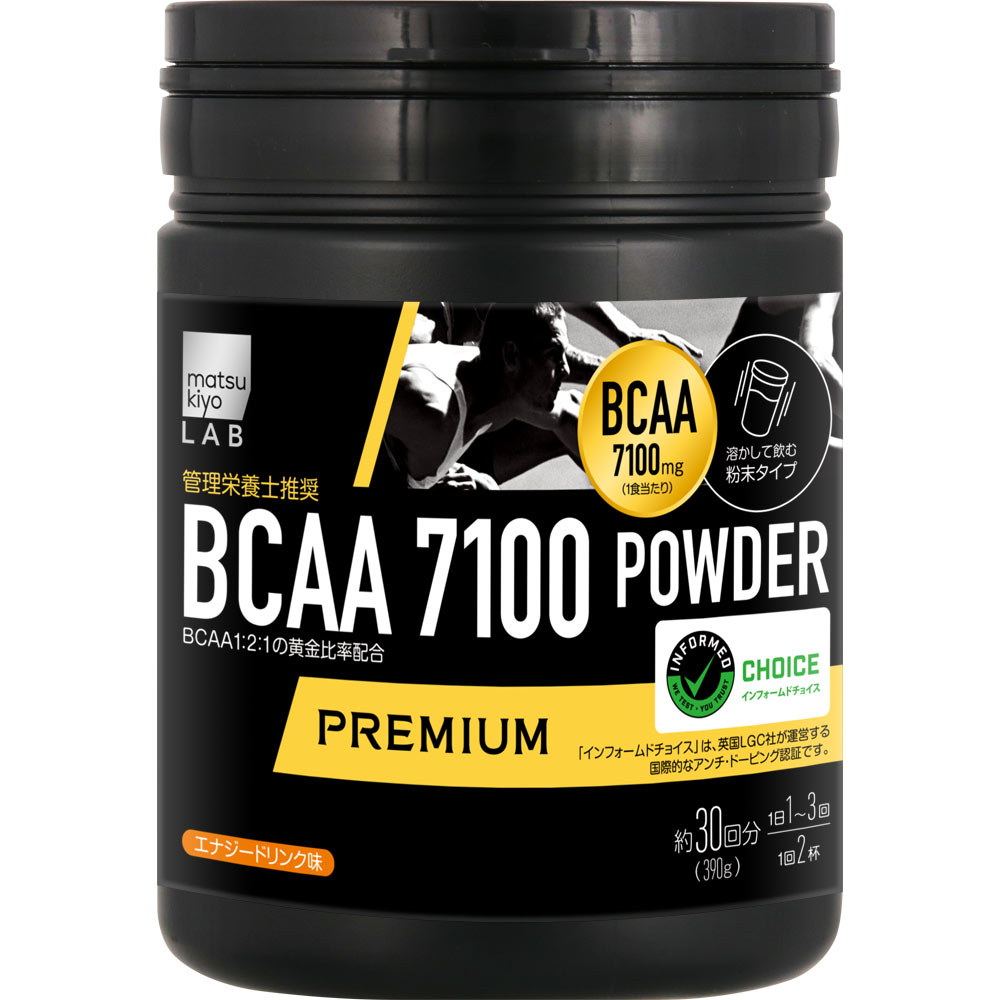 ｍａｔｓｕｋｉｙｏ　ＬＡＢ　ＢＣＡＡ７１００パウダー ３９０ｇ