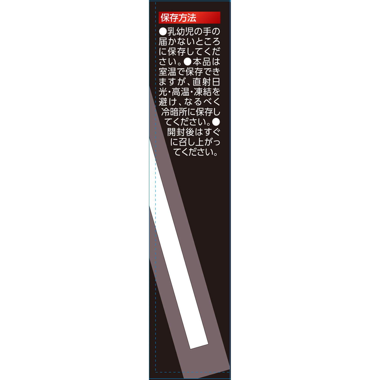 matsukiyo LAB ミルクプロテイン ミルク味 200ml