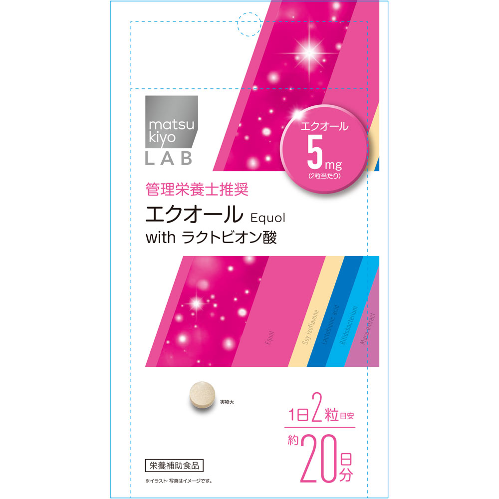 matsukiyo LAB エクオールwithラクトビオン酸 40粒