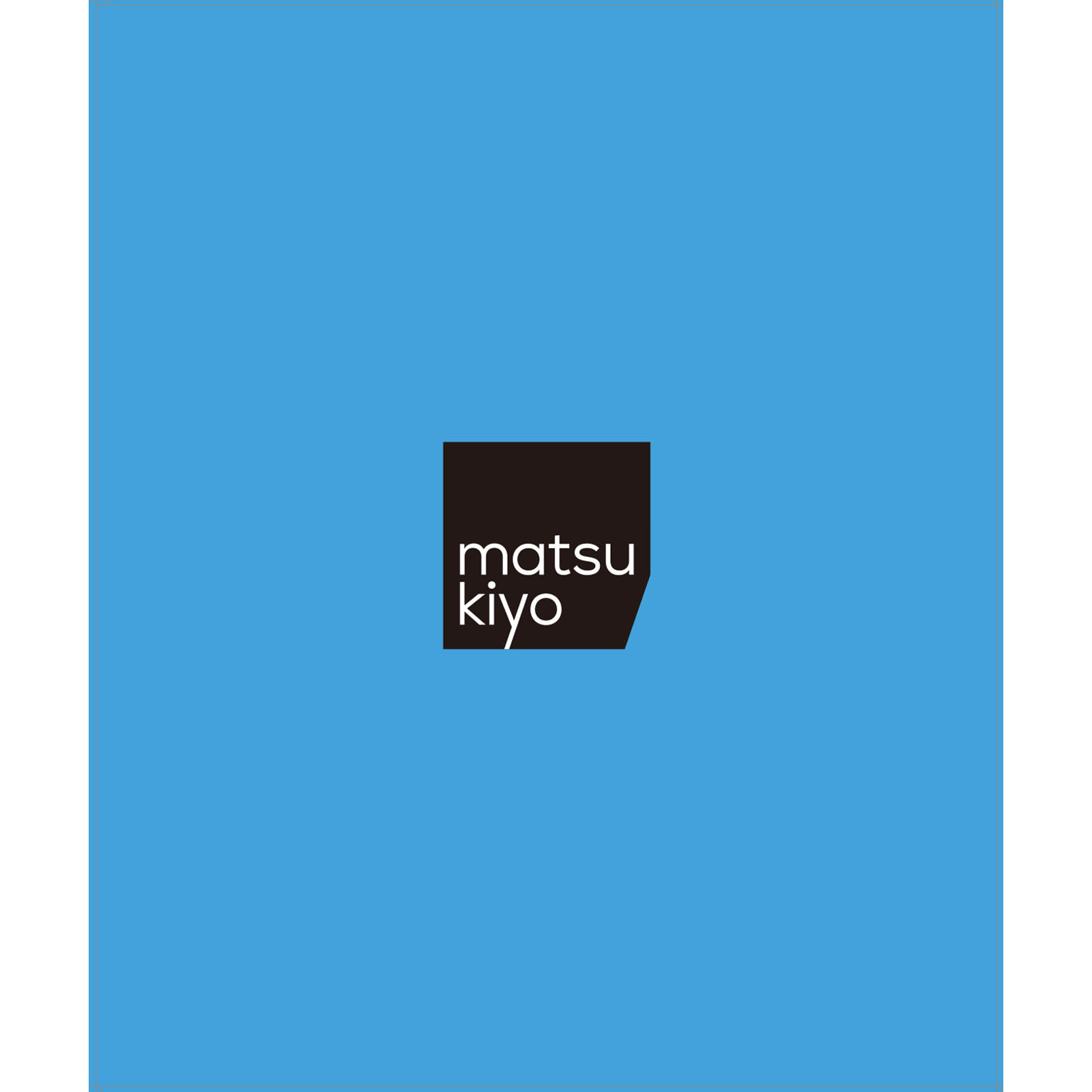 matsukiyo 耳が痛くなりにくいマスク ふつうサイズ ６６枚