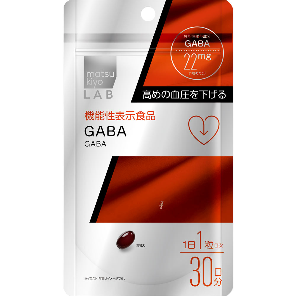 matsukiyo LAB　ＧＡＢＡ（機能性） ３０粒
