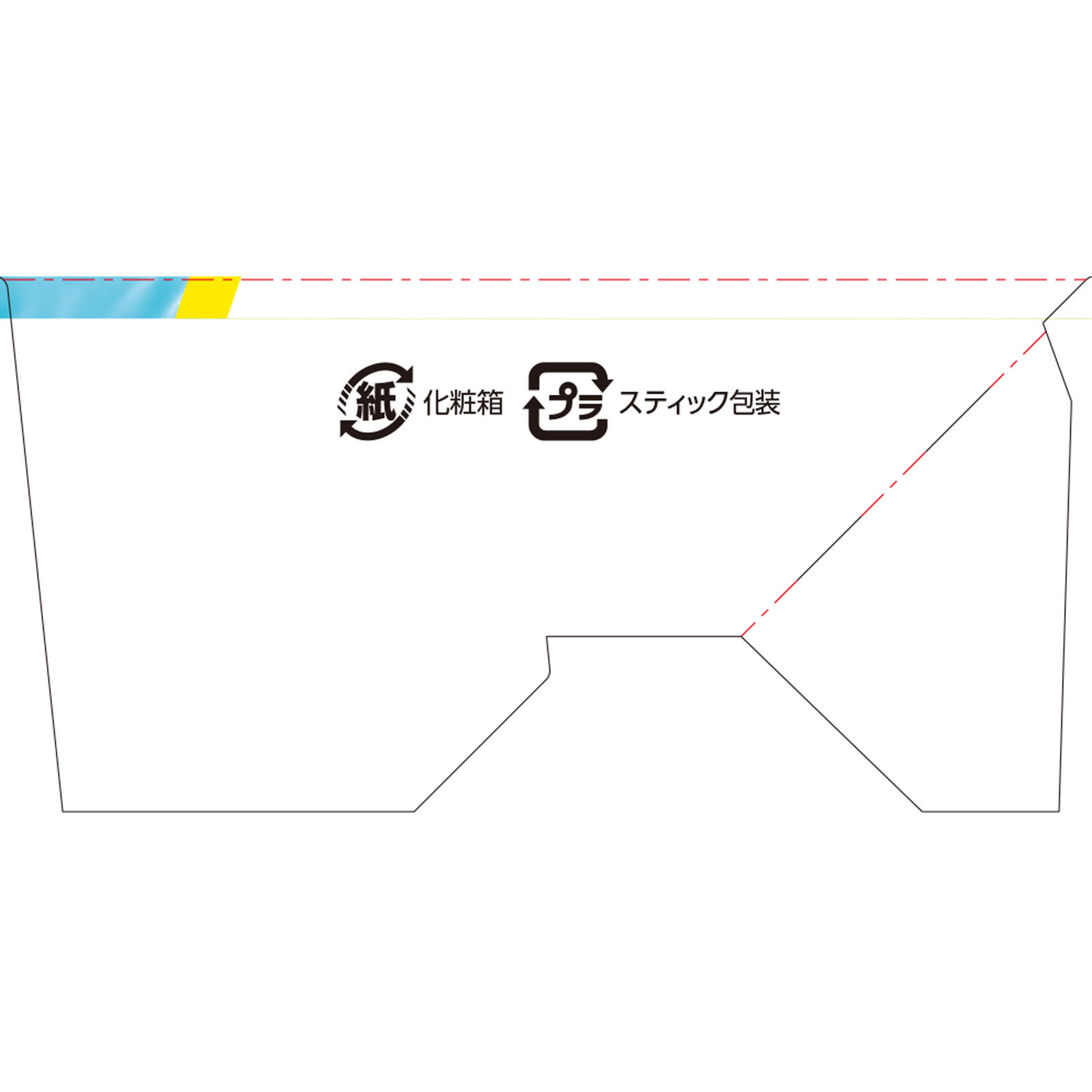 matsukiyo LAB グルコシルセラミド顆粒 ３０袋