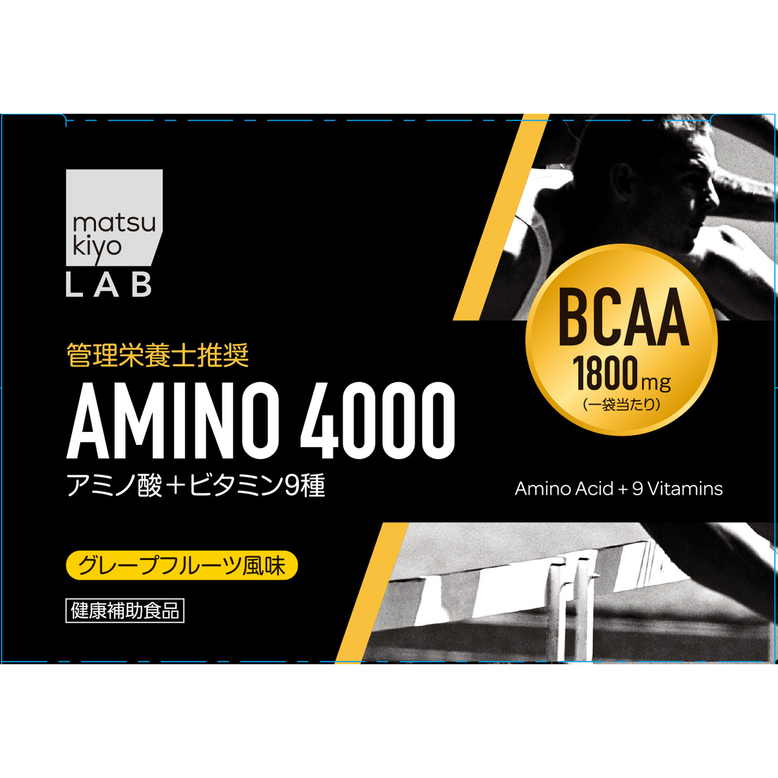 matsukiyo LAB アミノ4000 30袋