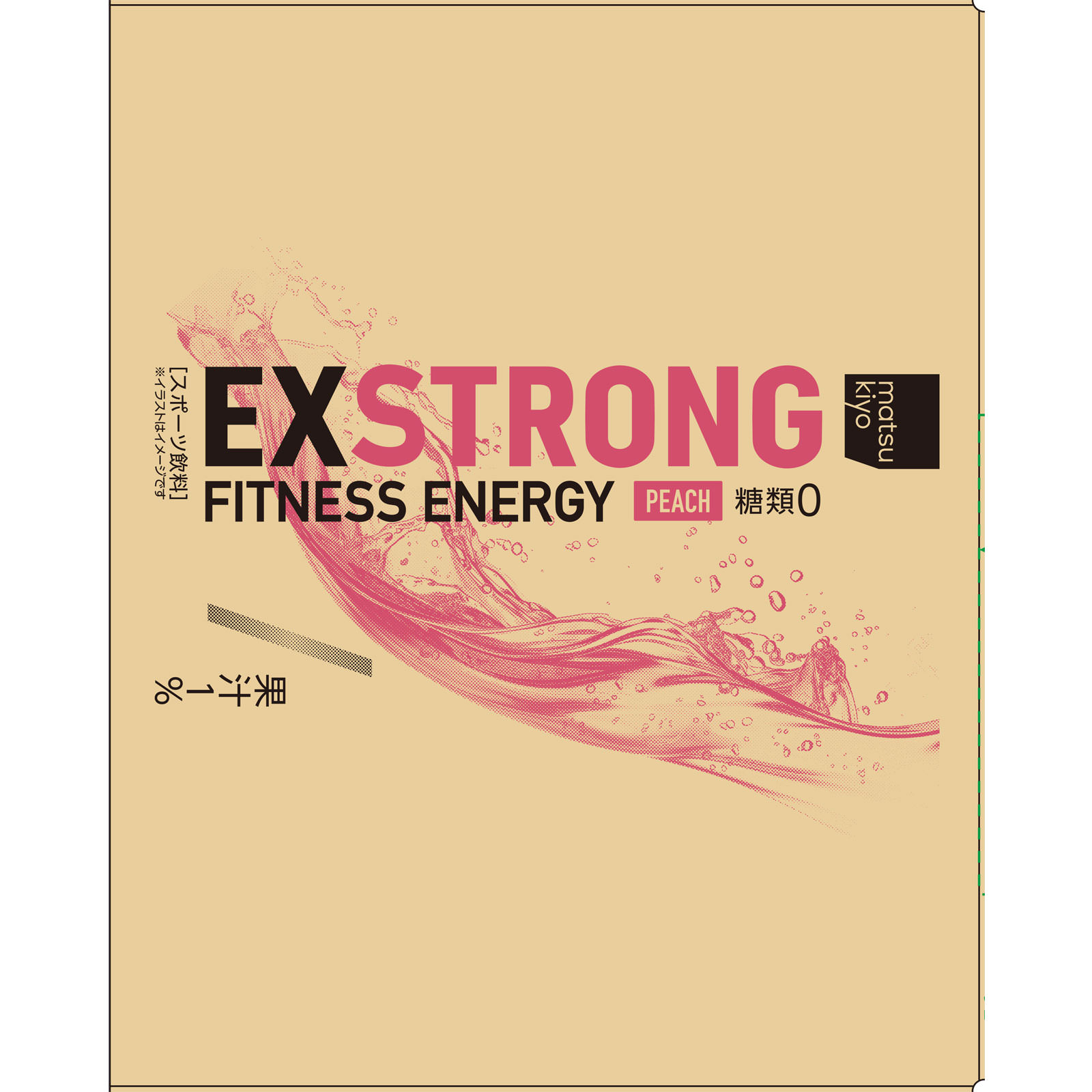 matsukiyo ＥＸＳＴＲＯＮＧフィットネスエナジーピーチ　ケース ２５０ｍｌ×３０本