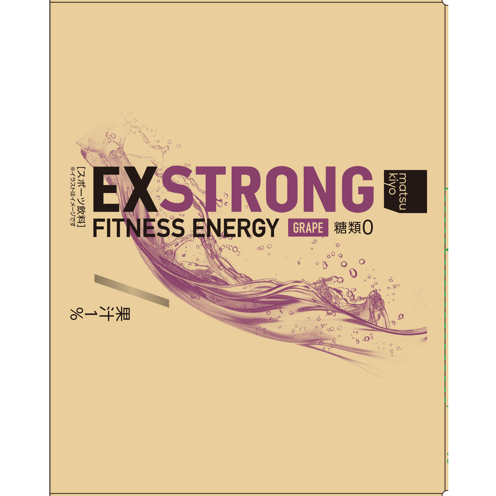 matsukiyo ＥＸＳＴＲＯＮＧフィットネスエナジーグレープ ケース ２５０ｍｌ×３０本