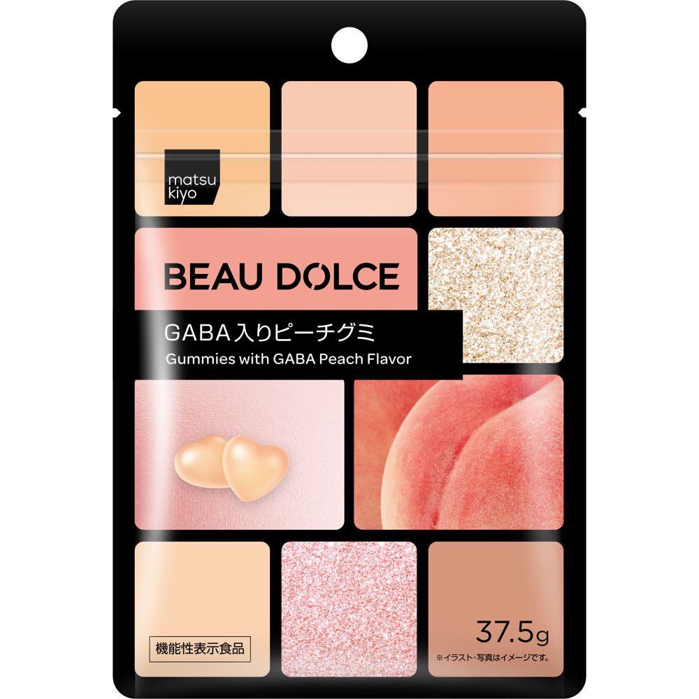matsukiyo  ボウドルチェ GABA入りピーチグミ ３７．５ｇ