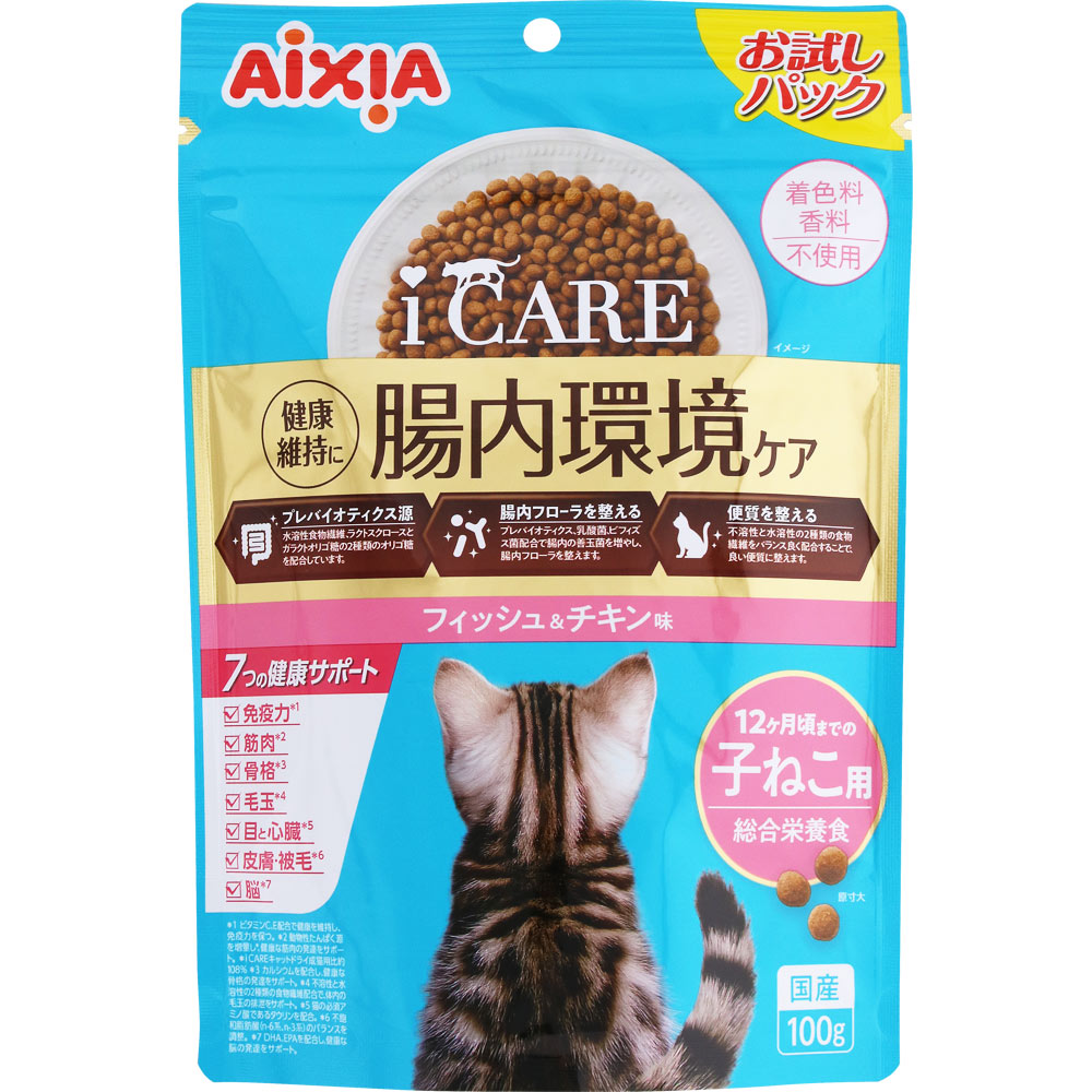 ｉＣＡＲＥキャットドライ　子ねこフィッシュ＆チキン １００ｇ アイシア
