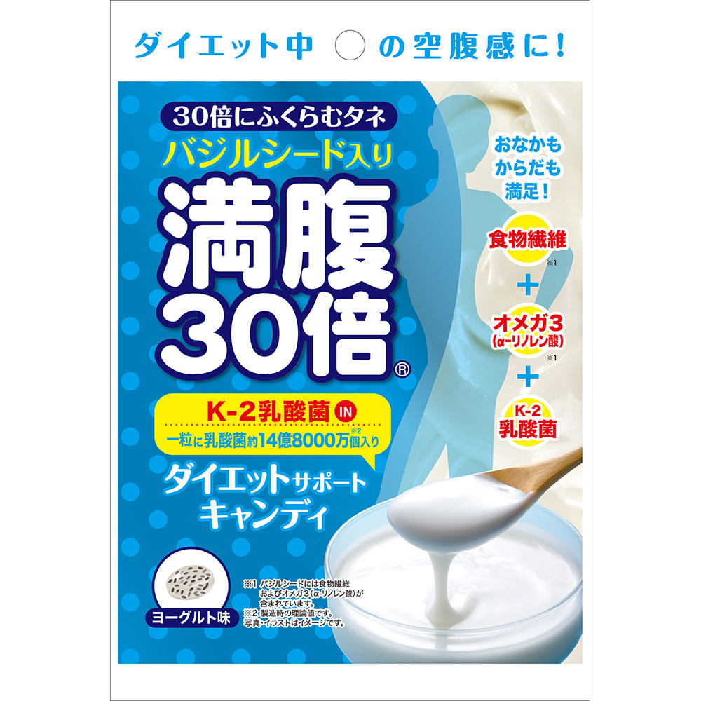 満腹３０倍 ダイエットキャンディ ヨーグルト ４２ｇ グラフィコ