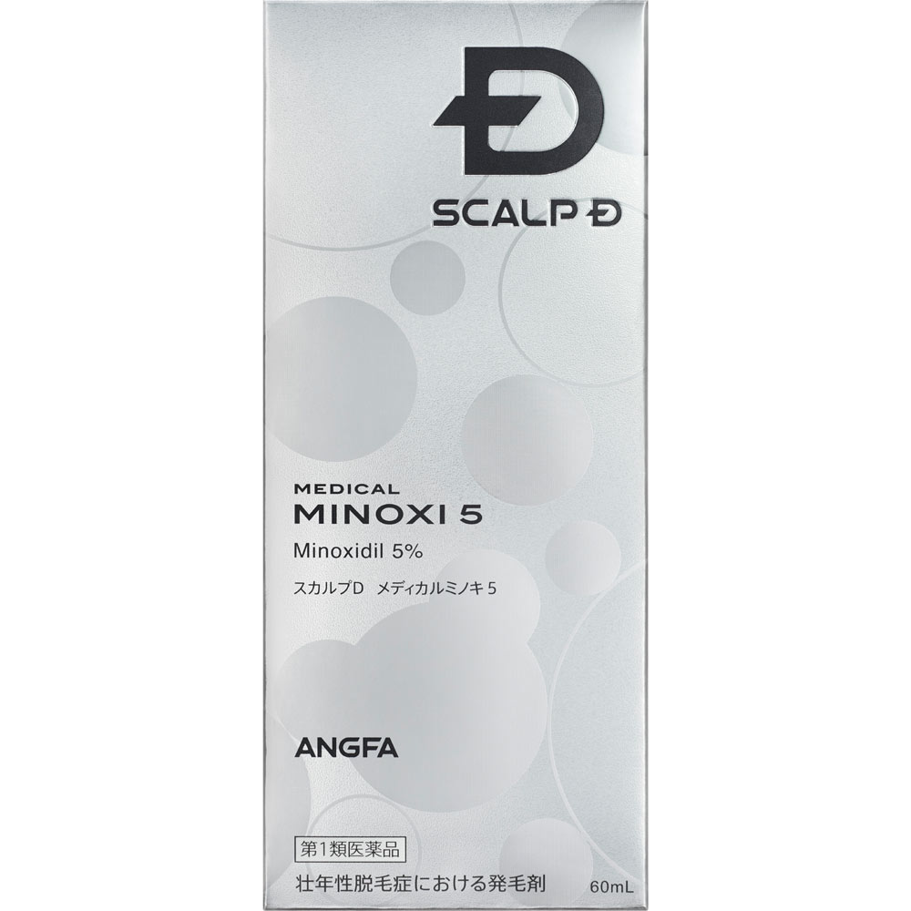 スカルプＤ　メディカルミノキ５ ６０ｍｌ アンファー 【第1類医薬品】