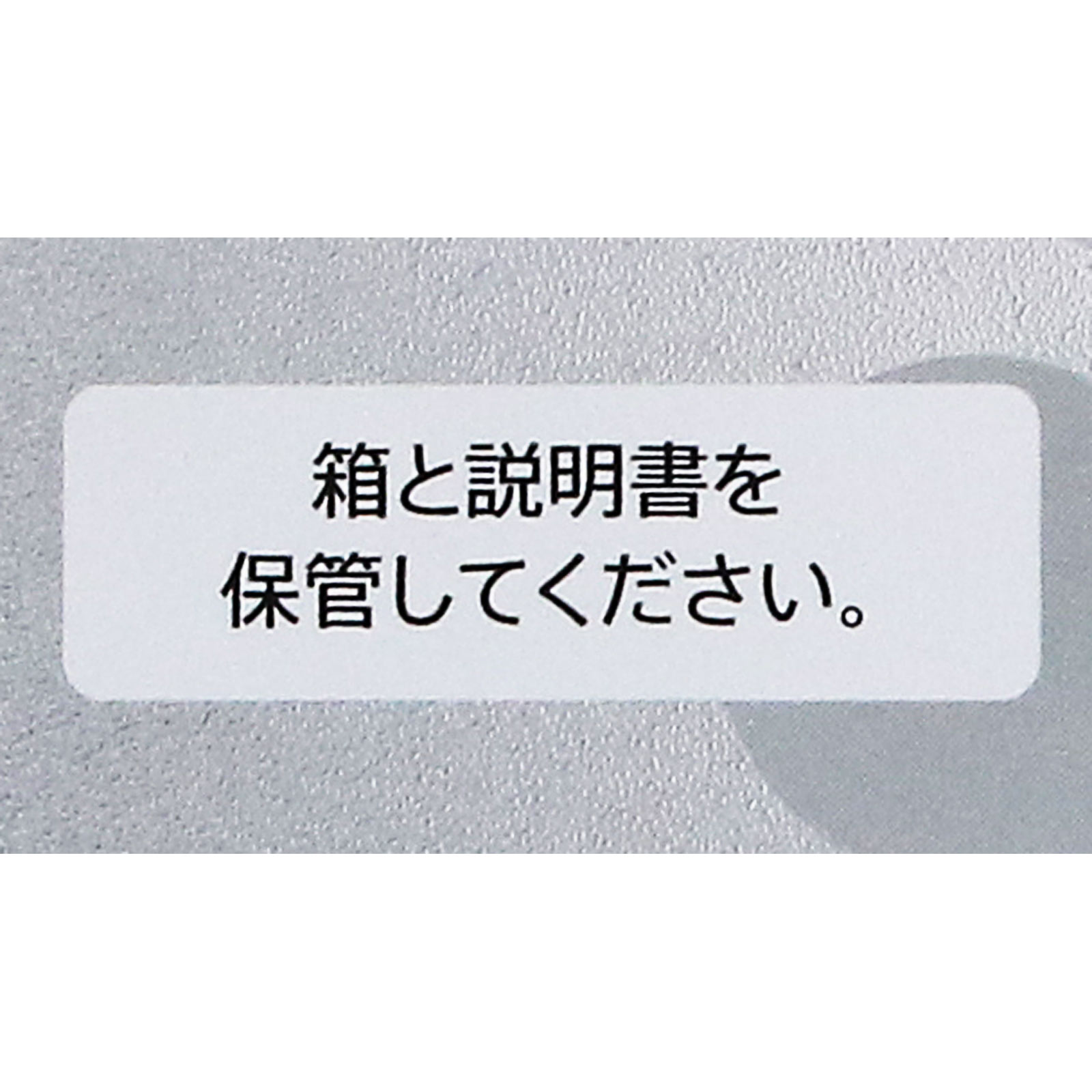 スカルプＤ　メディカルミノキ５ ６０ｍｌ アンファー 【第1類医薬品】