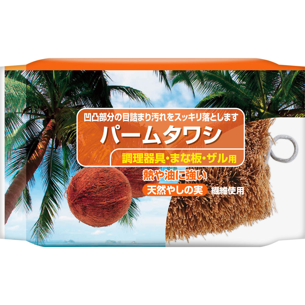 MK パームタワシ １Ｐ イーナ