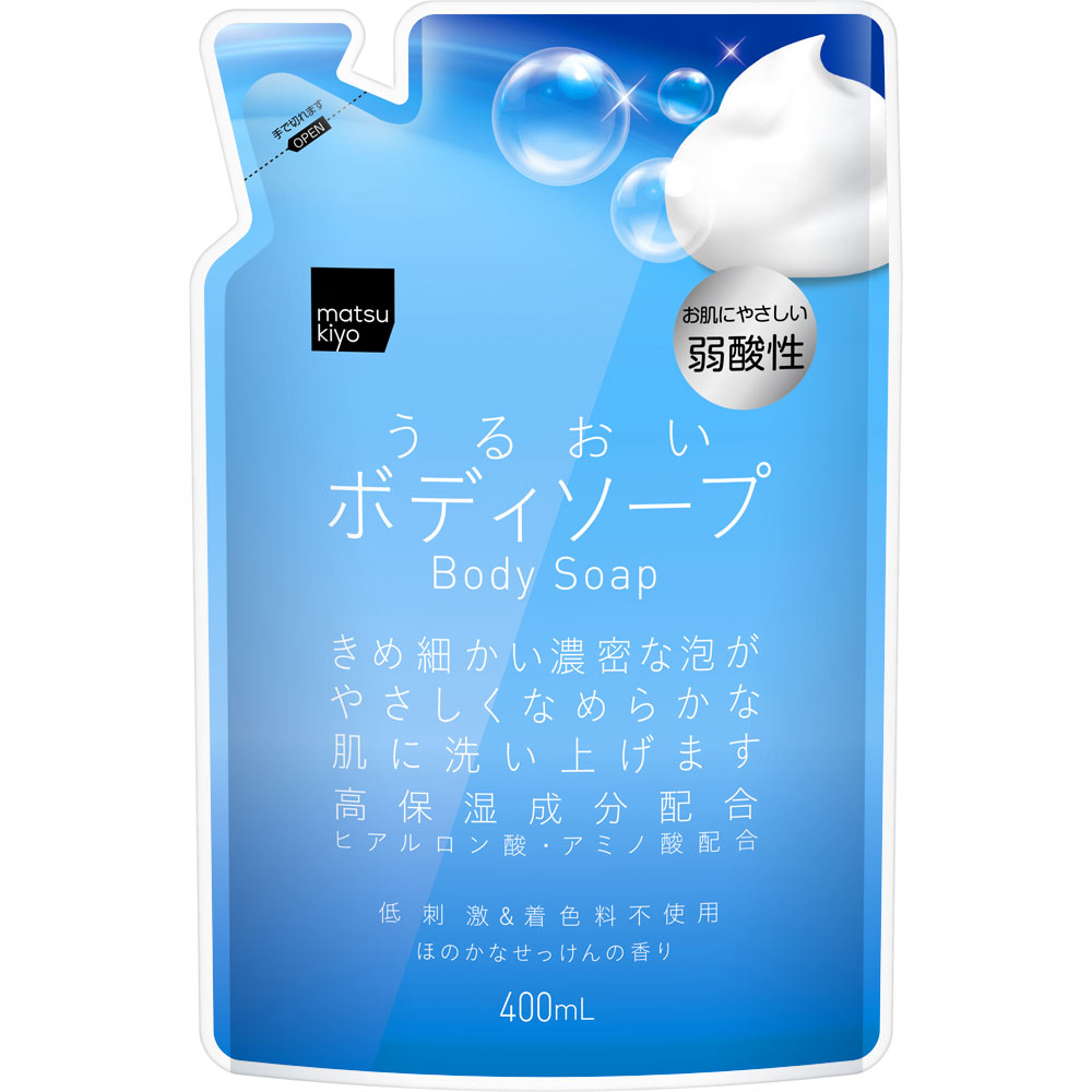 STEM BEAUTE ボディーソープ500ml