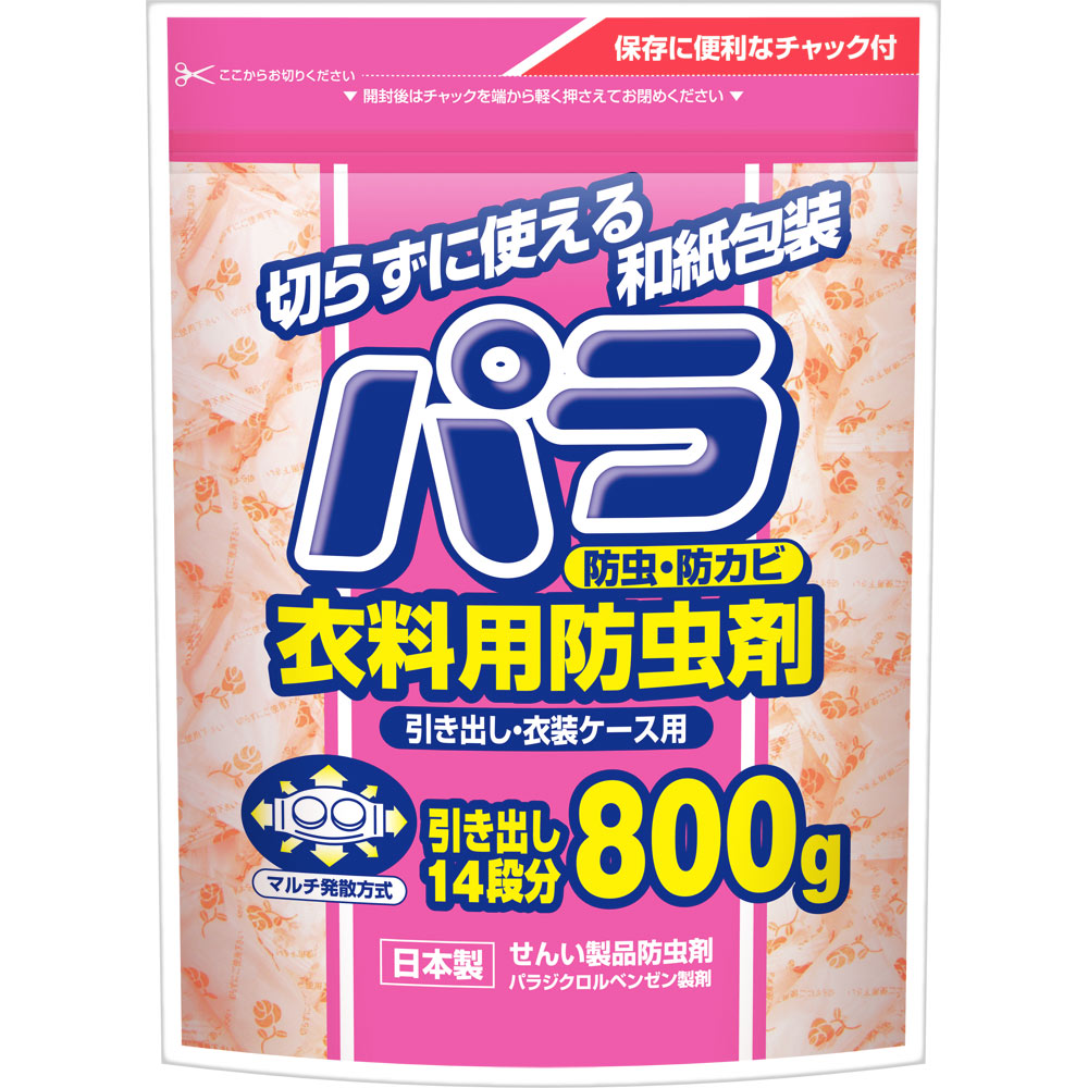 パラ 衣料用防虫剤 引き出し・衣装ケース用 ８００Ｇ イーナ