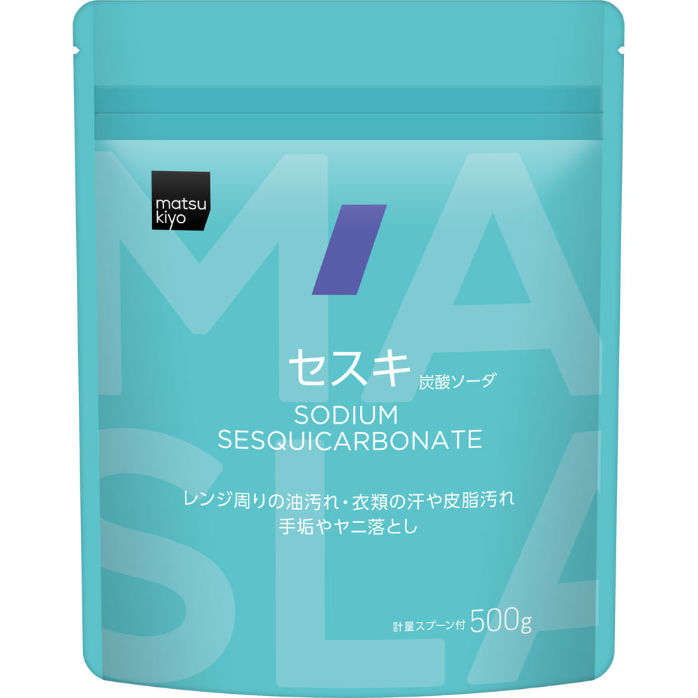 matsukiyo セスキ炭酸ソーダ ５００ｇ
