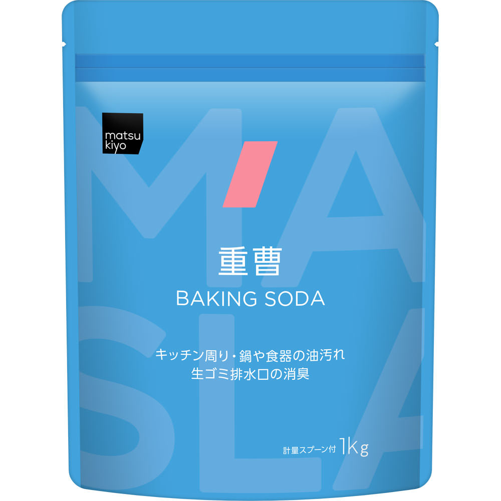 matsukiyo 重曹 １ｋｇ