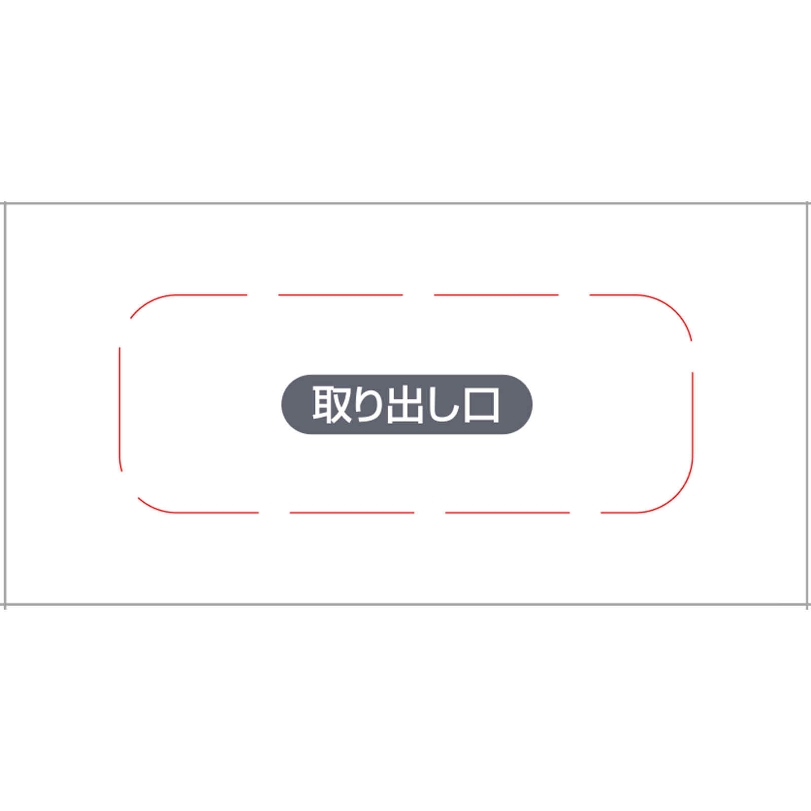 matsukiyo　結べるごみ袋　２０Ｌ ３０枚