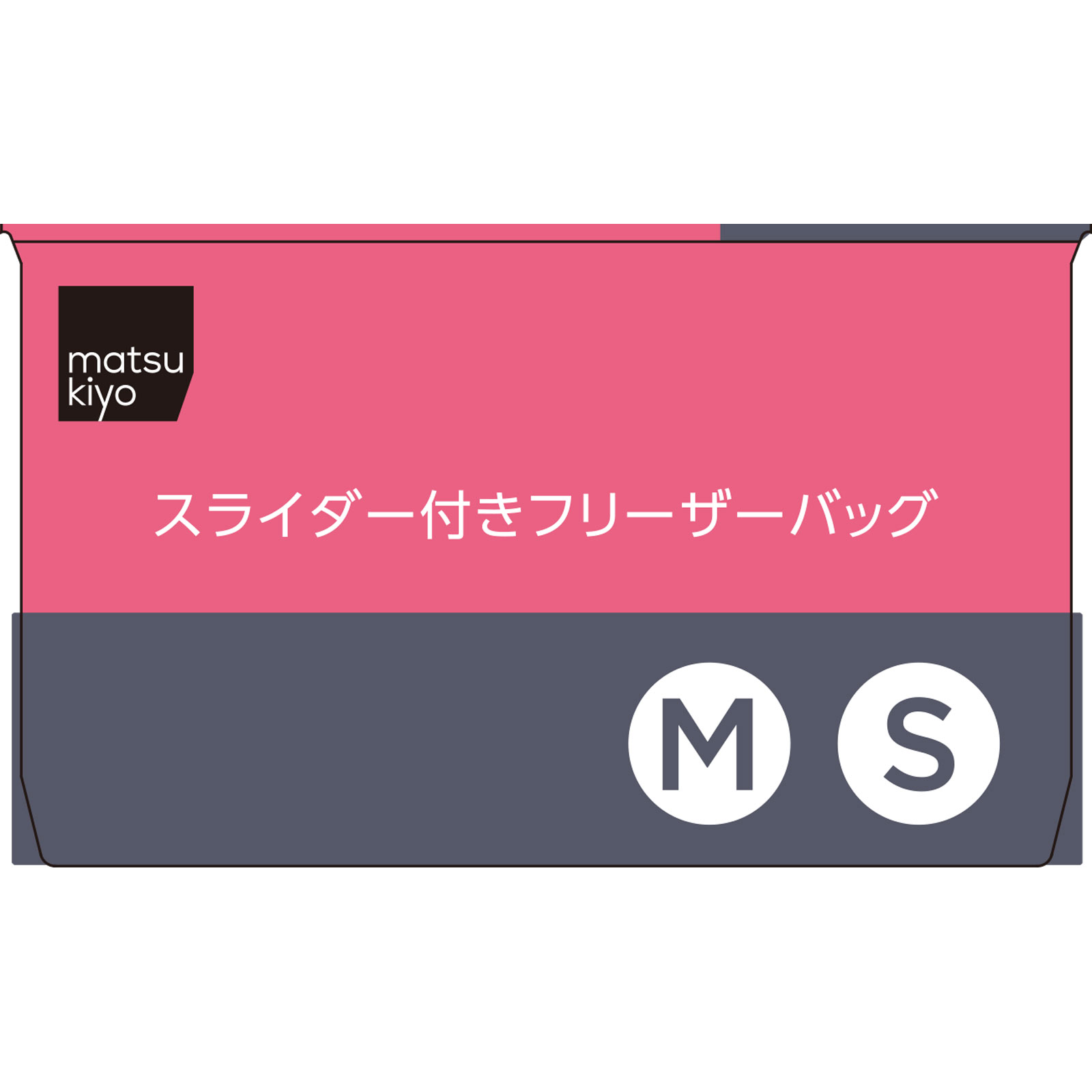 matsukiyo　スライダーバッグＳＭアソート Ｓ１２枚Ｍ１２枚
