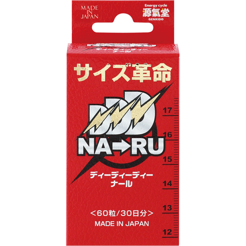 DDDナール ６０粒 ライフサポート