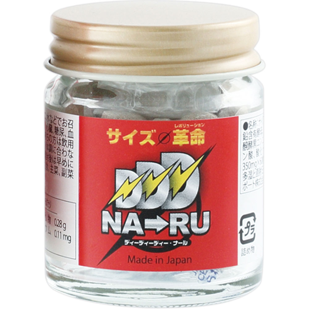DDDナール ６０粒 ライフサポート