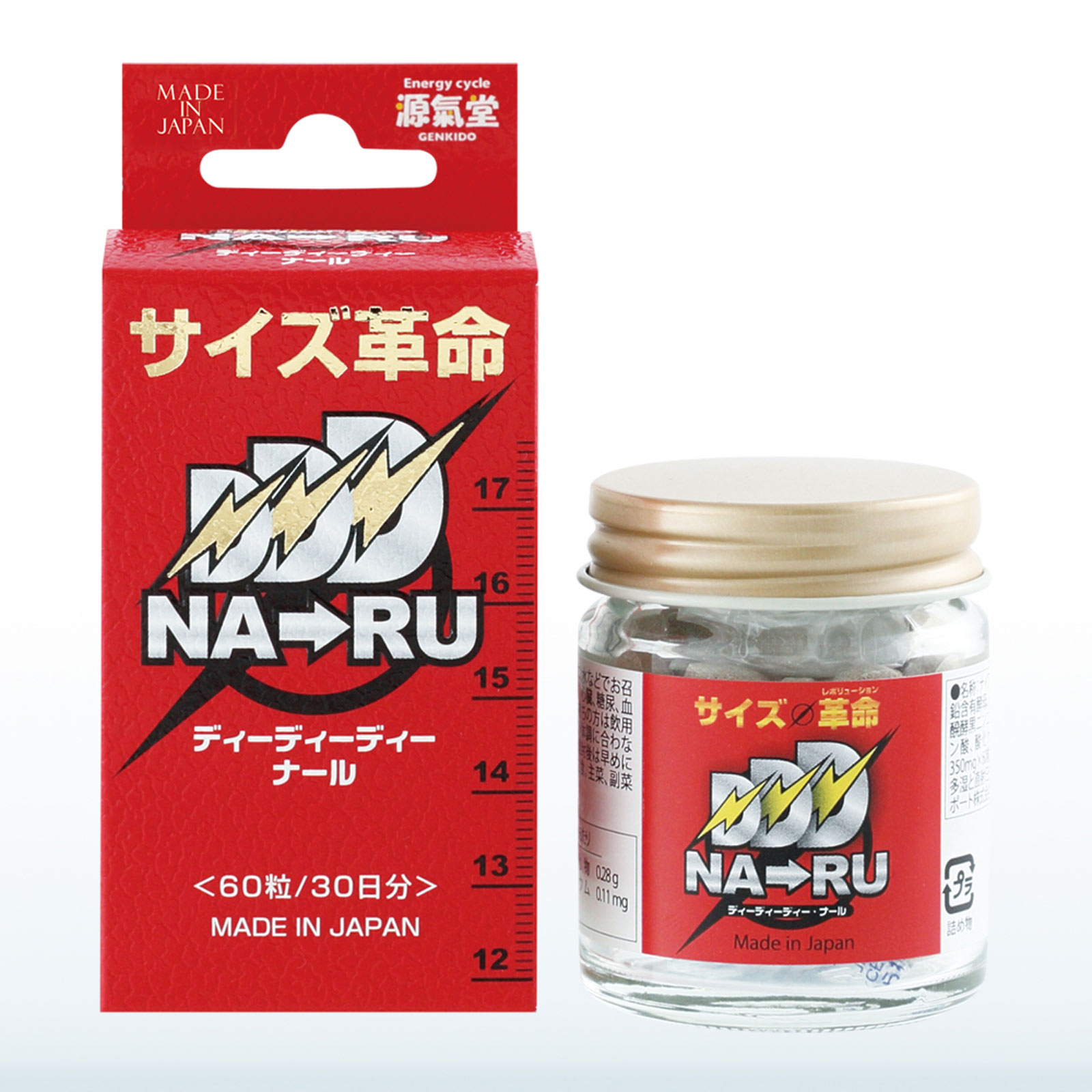 DDDナール ６０粒 ライフサポート