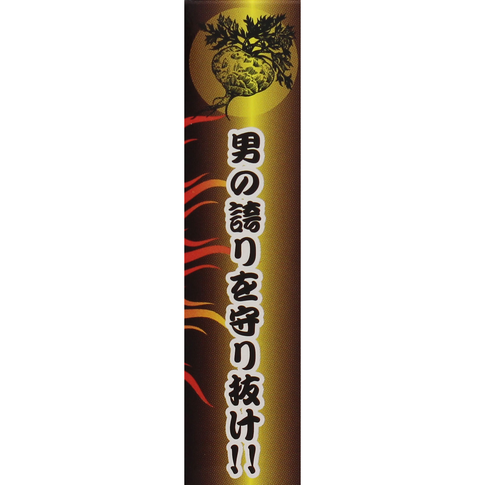 獣王BEAST マカサプリメント 154g 日本製4袋 獣王BEAST マカサプリメント 154g 日本製4袋