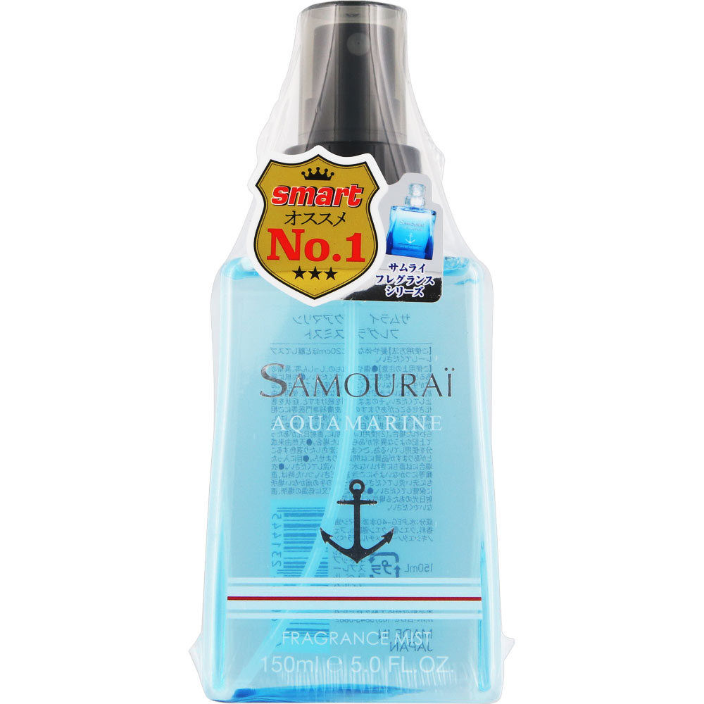 サムライ アクアマリン フレグランスミスト １５０ｍＬ ウエニ貿易